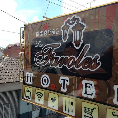 Los Faroles Hotel Uruapan (Michoacan) Exterior foto